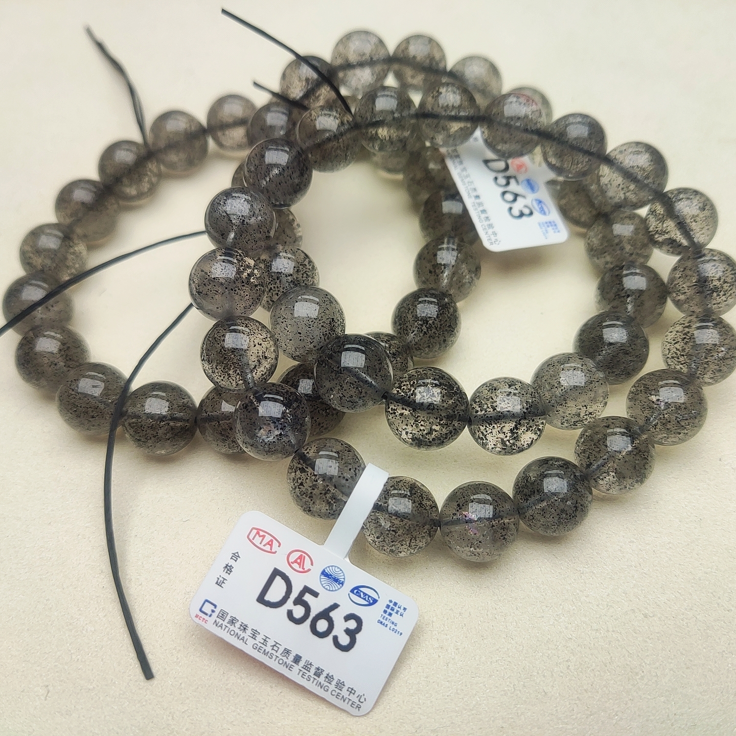 【阿波严选】黑草莓晶手链-D563-多样性发一