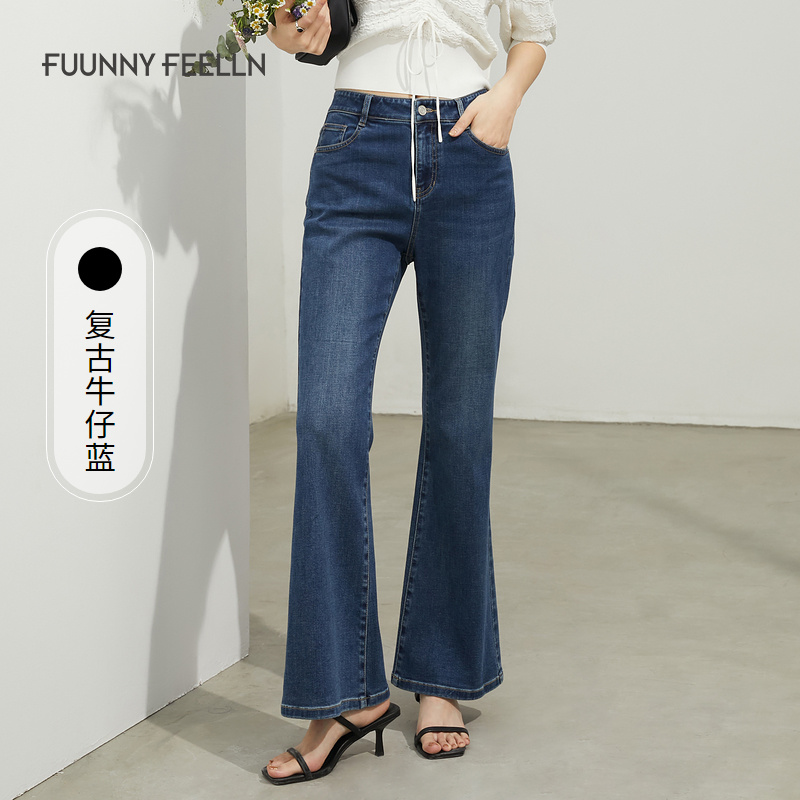 FF||仿佛夏季新款蓝色牛仔裤女薄款高腰直筒微喇裤FY00414