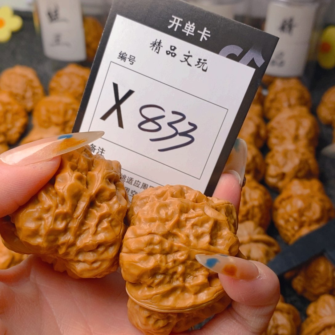 手串/手链核桃蛤蟆