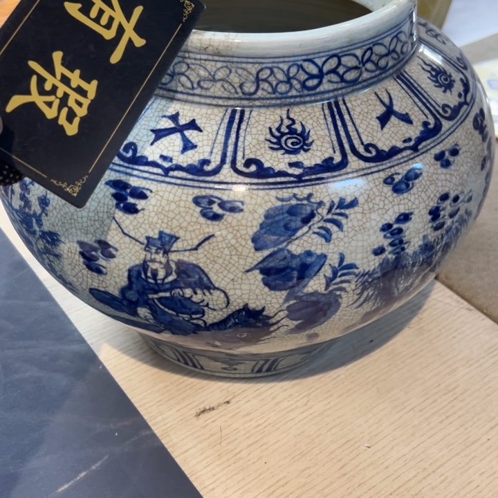 瓷片無*拾六家的瓷器瓷器