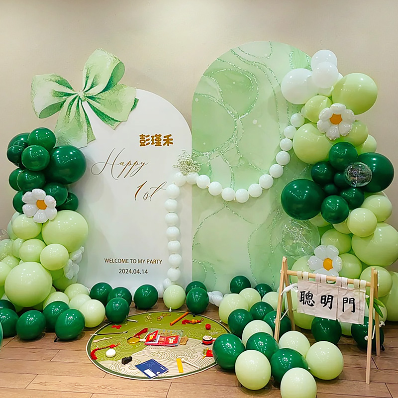 绿色小清新生日气球装饰kt板套餐宝宝一周岁宴会派对场景布置森系