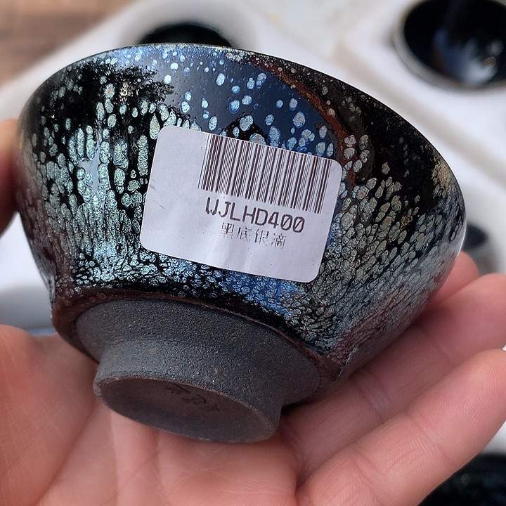 茶盏建窑建盏茶具