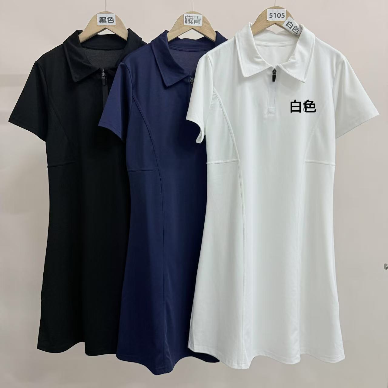 5105号25856#翻领简约小刺绣短袖连衣裙