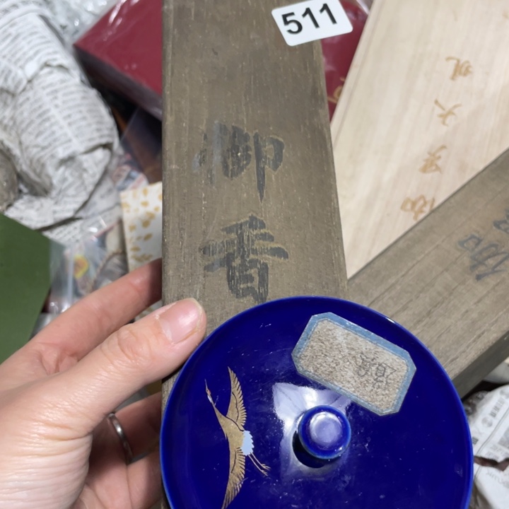 紫砂陶瓷艺术陶瓷艺术陶瓷艺术