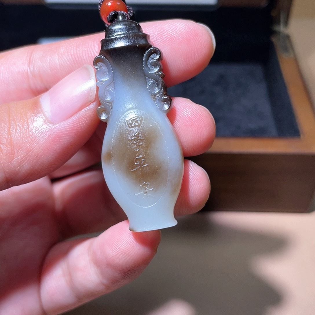 和田玉颈饰未镶嵌A7 