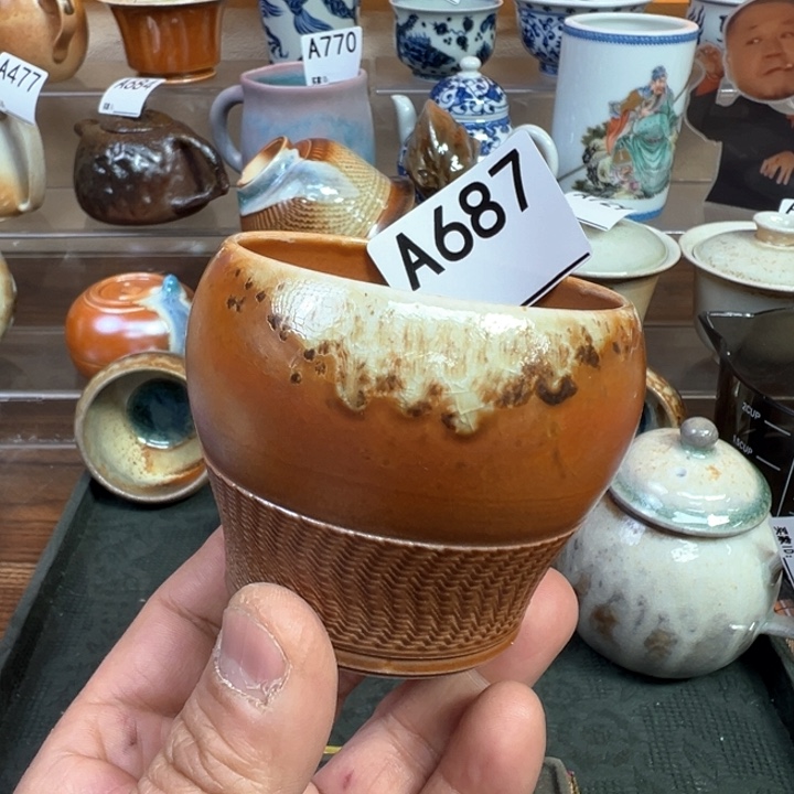 摆件687景德镇手工柴烧主人杯 福利