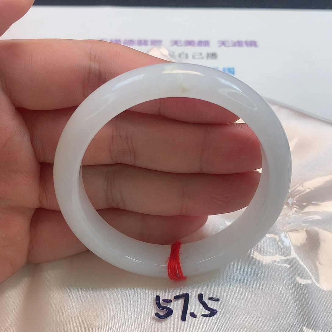 翡翠手镯未镶嵌276号