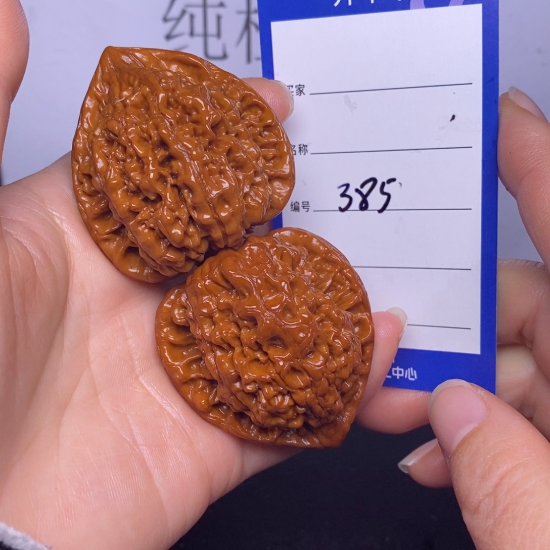 文玩核桃把件385/43.5官帽色差