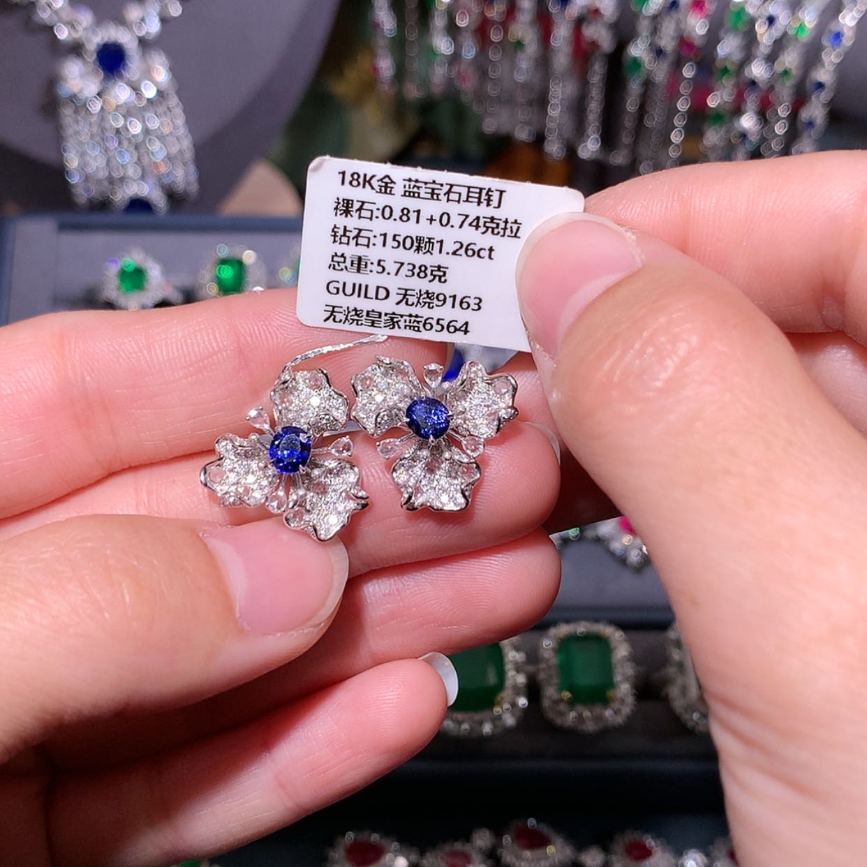 【闪购商品】蓝宝石耳钉18K金镶嵌