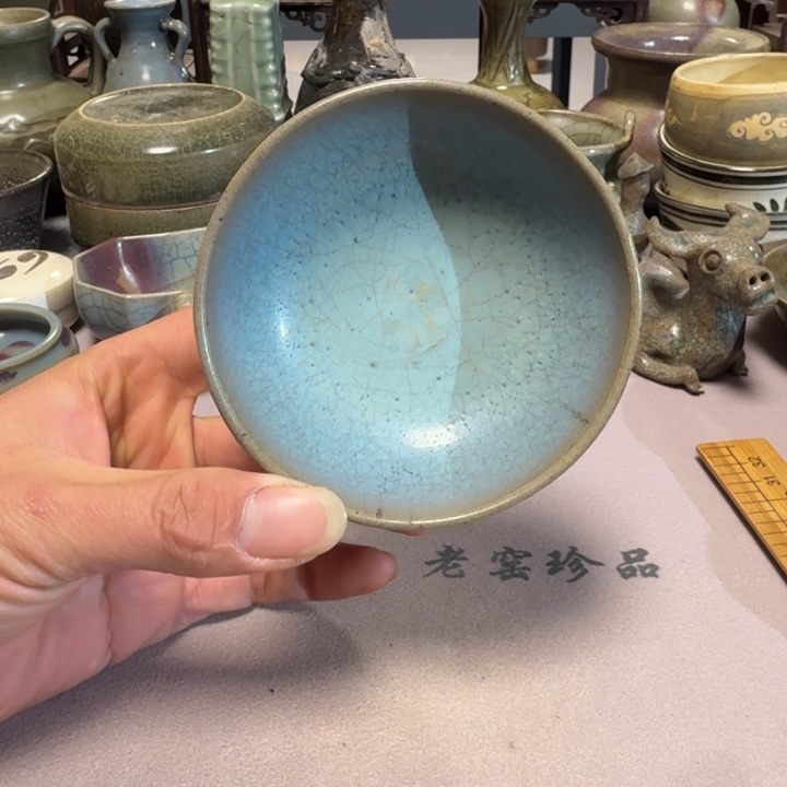 摆件时观老窑，亏本冲量