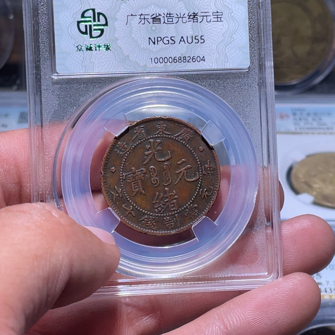 金属江南收藏江南柴2604