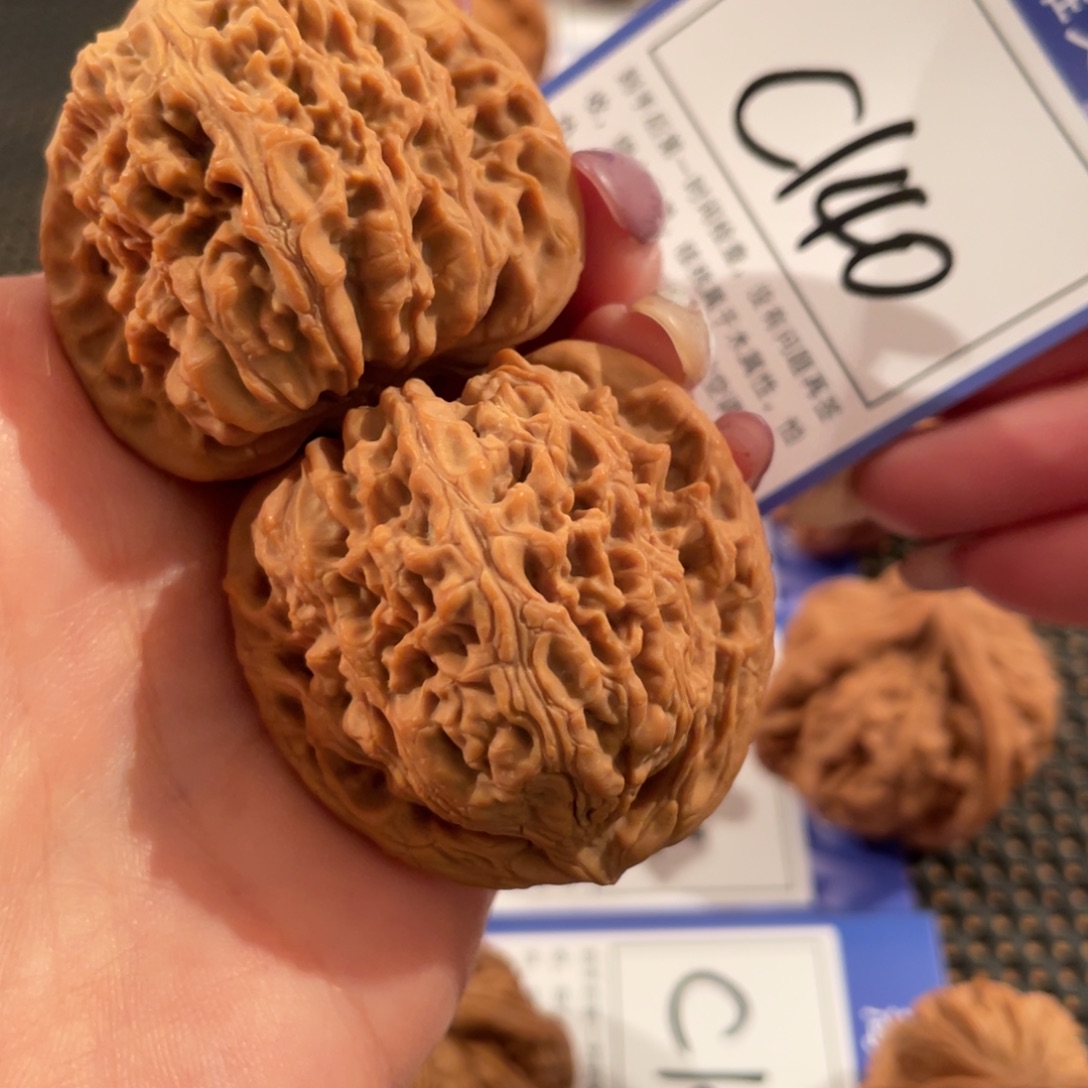 文玩核桃把件C140号南疆石4.3