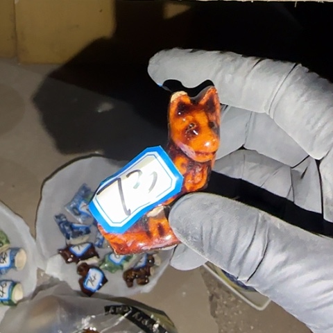 瓷片国营厂库存73