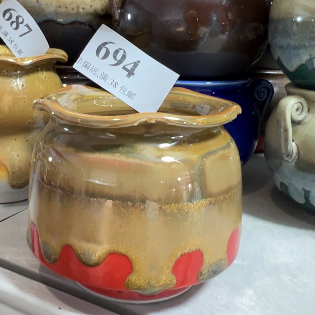 陶瓷景德镇陶瓷……