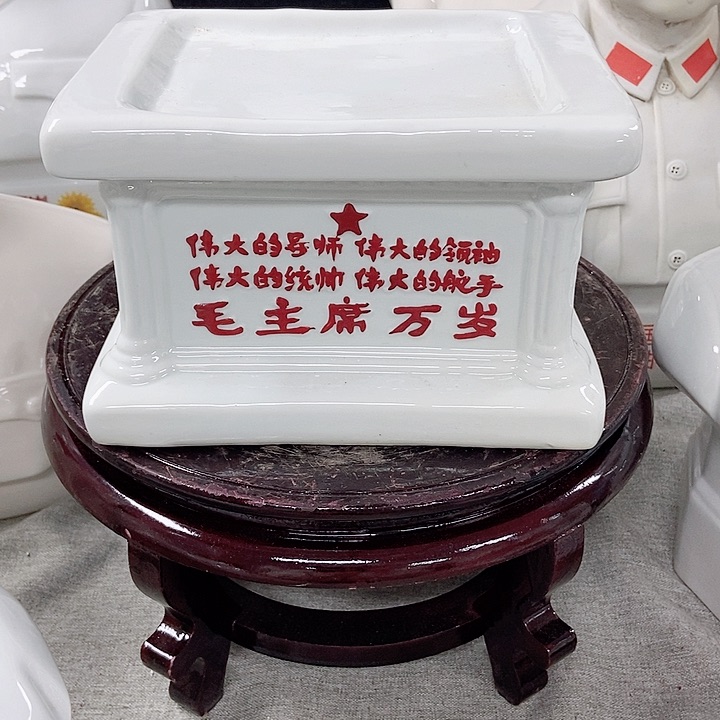 【闪购商品】12345678