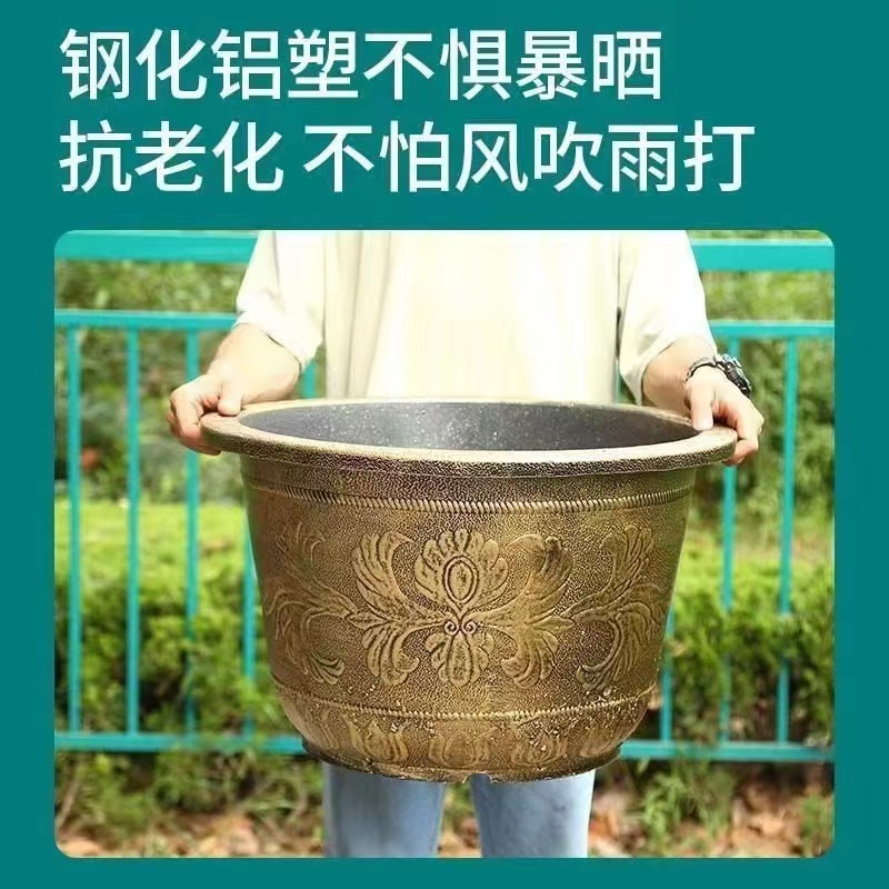 加厚树脂特大号铁树花盆户外庭院种树养荷花专用