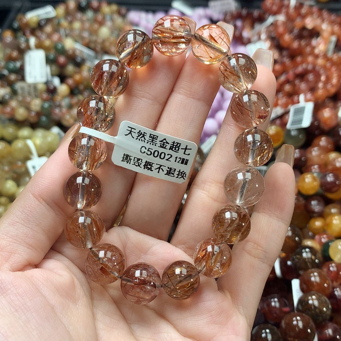未镶嵌手链水晶，