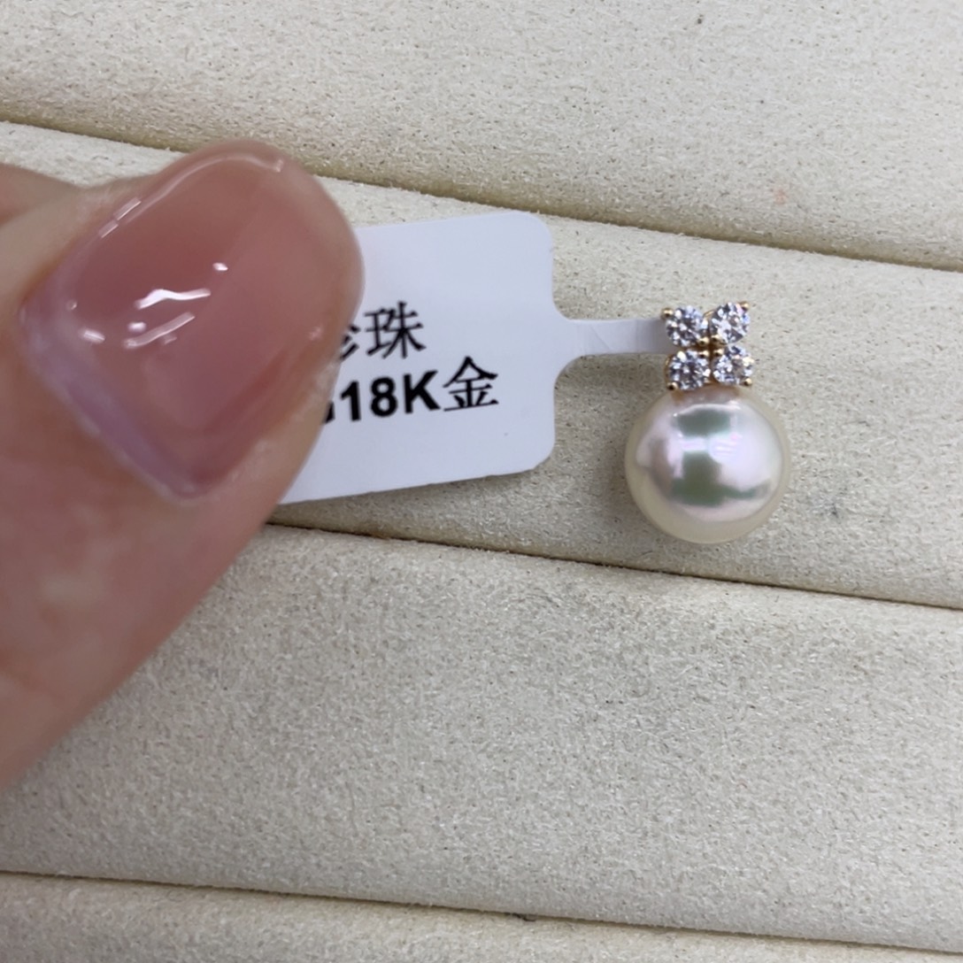 海水珍珠吊坠(赠链)18K金镶嵌