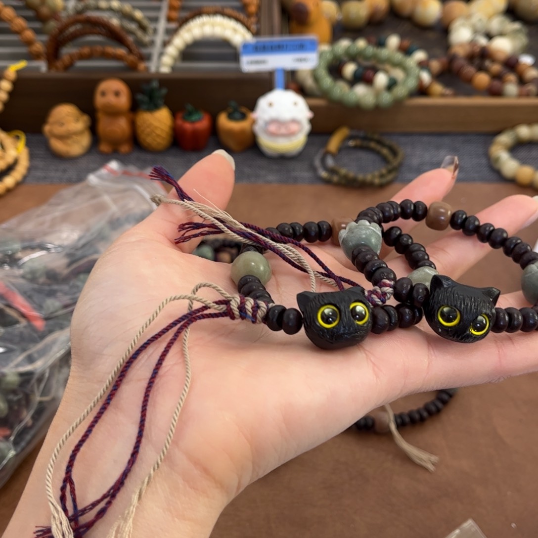 紫金钵盂菩提手串黑猫警长单圈
