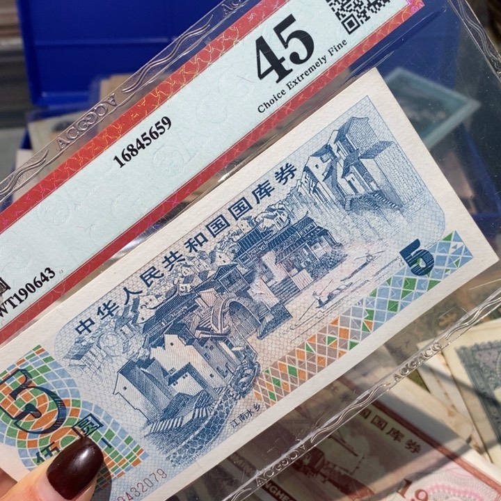 闪购链接888888888888881