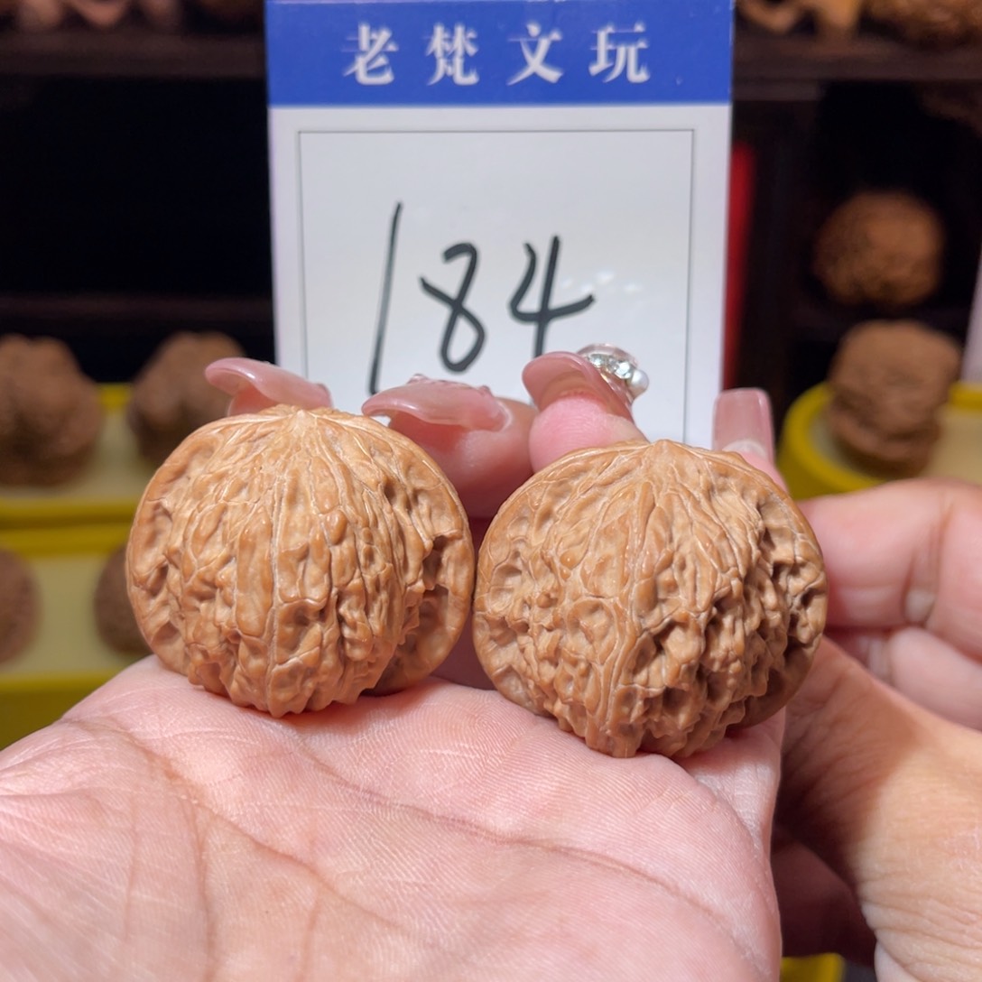 文玩核桃吊坠184号磨盘