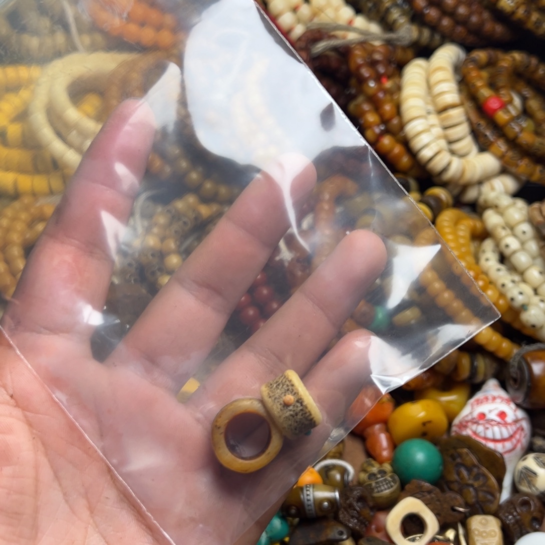 吊坠星月菩提坏珠子