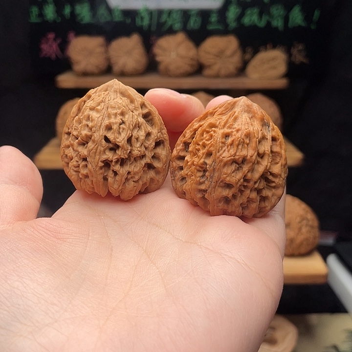 火***炮文玩核桃吊坠物美价廉