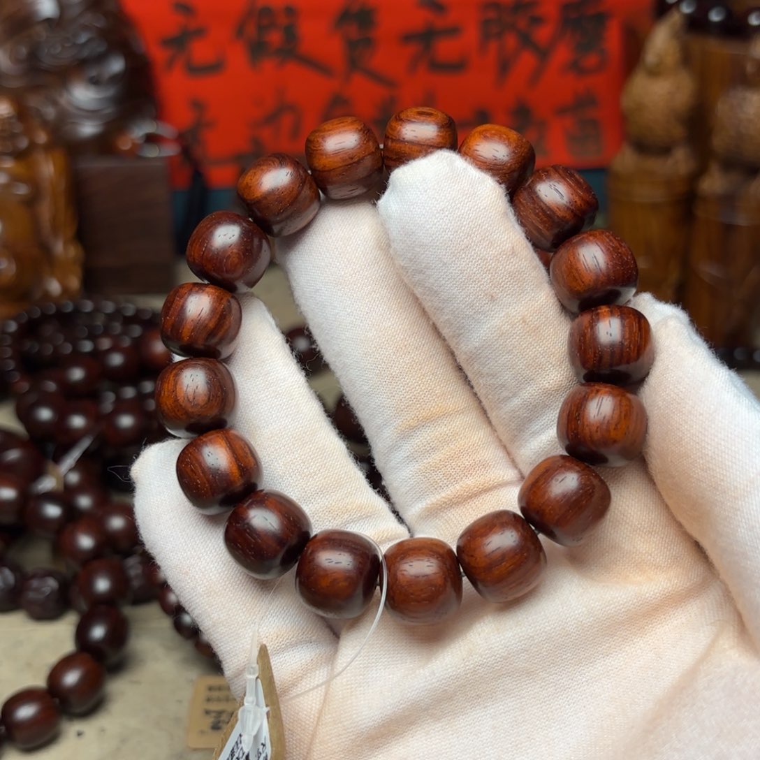 小叶紫檀手串/手链1213 77