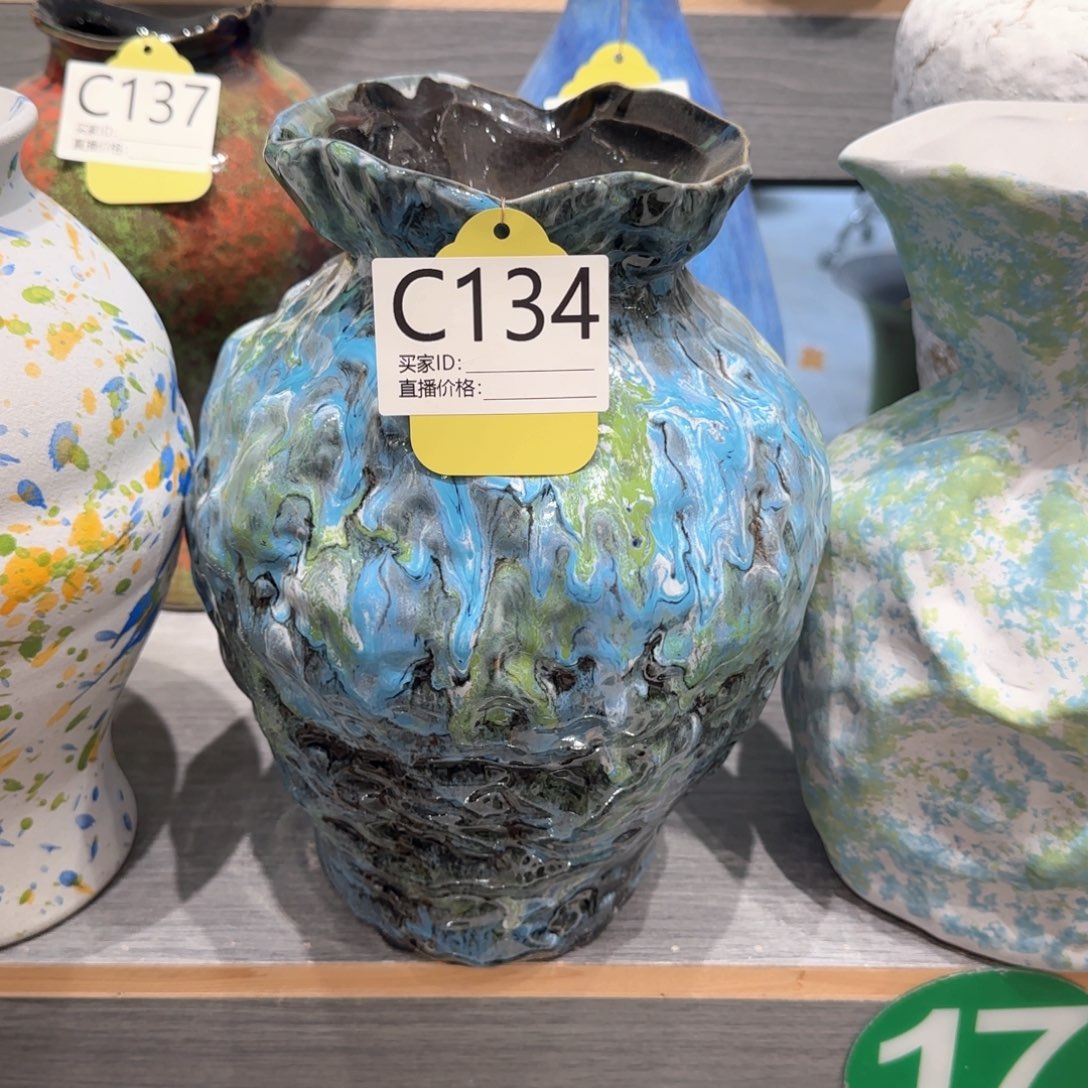 景德镇陶瓷艺术品