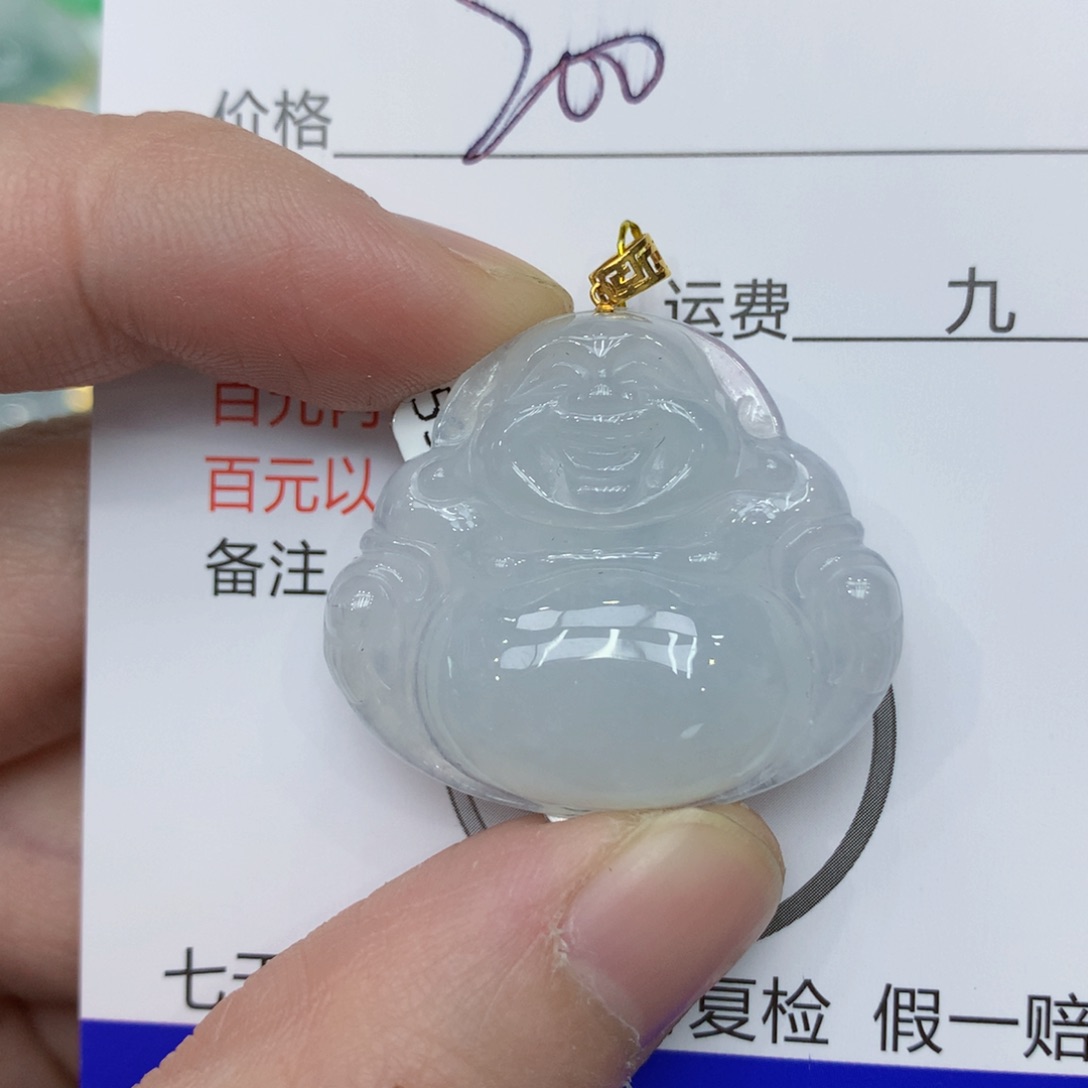 翡翠颈饰18K金镶嵌1345678888999