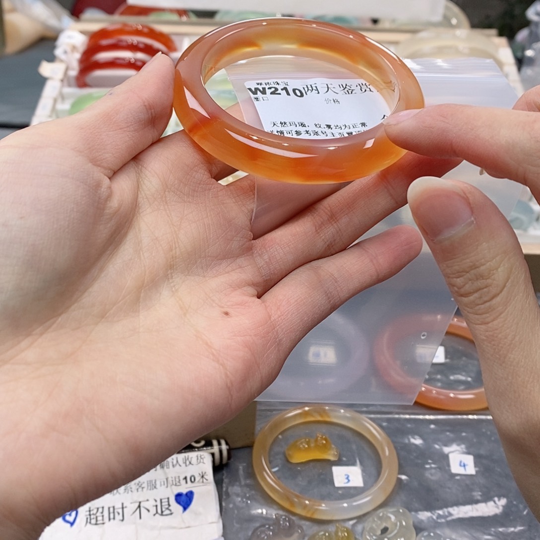 玛瑙/玉髓手镯未镶嵌画*