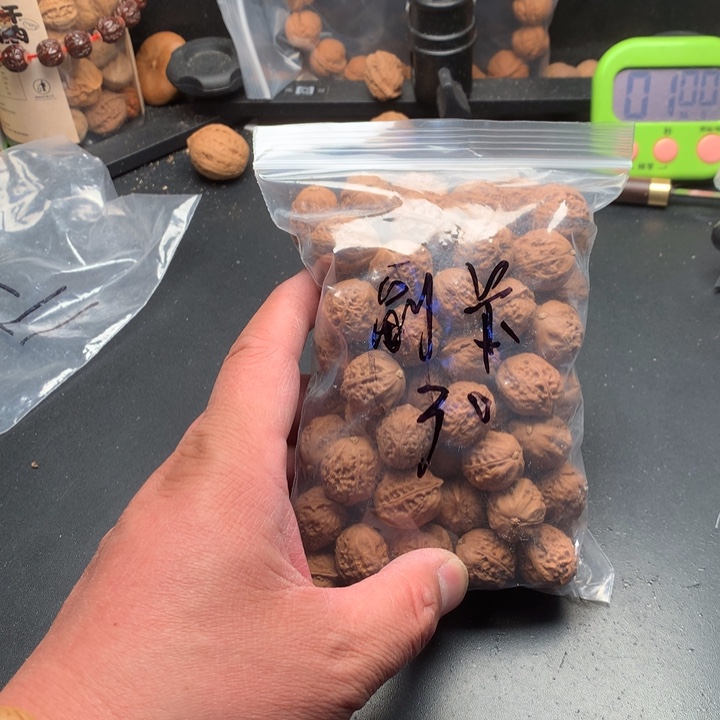 桃核吊坠副*野生精品小核桃散籽