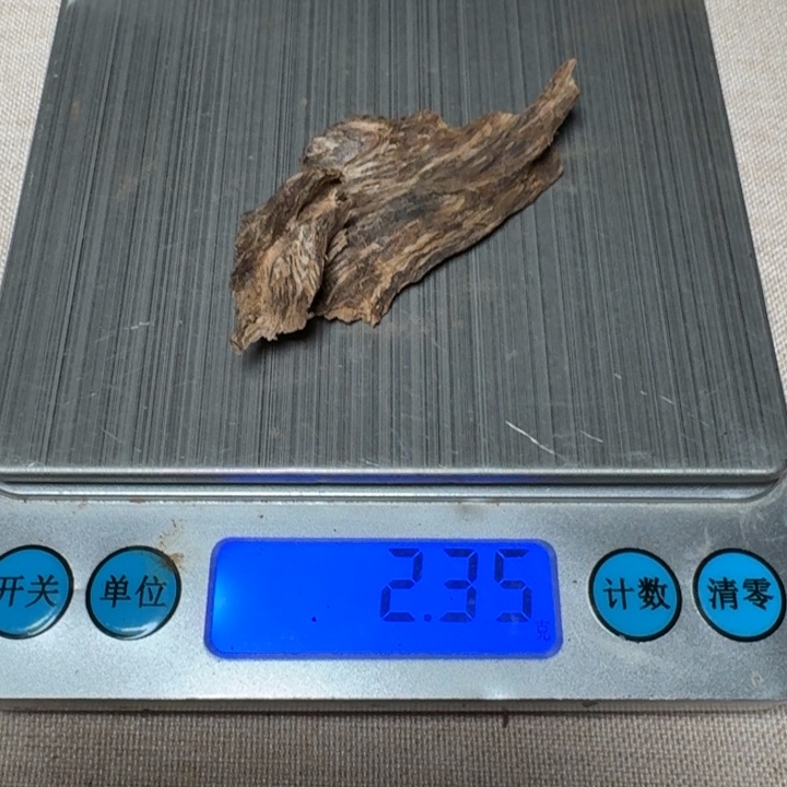 酒***里沉香沉香碎屑树根油