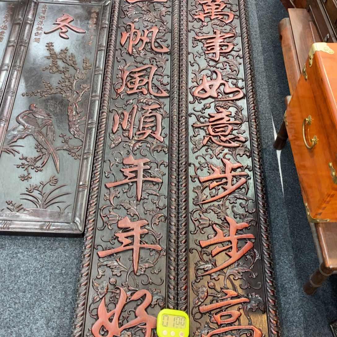 非洲紫檀（红花梨）