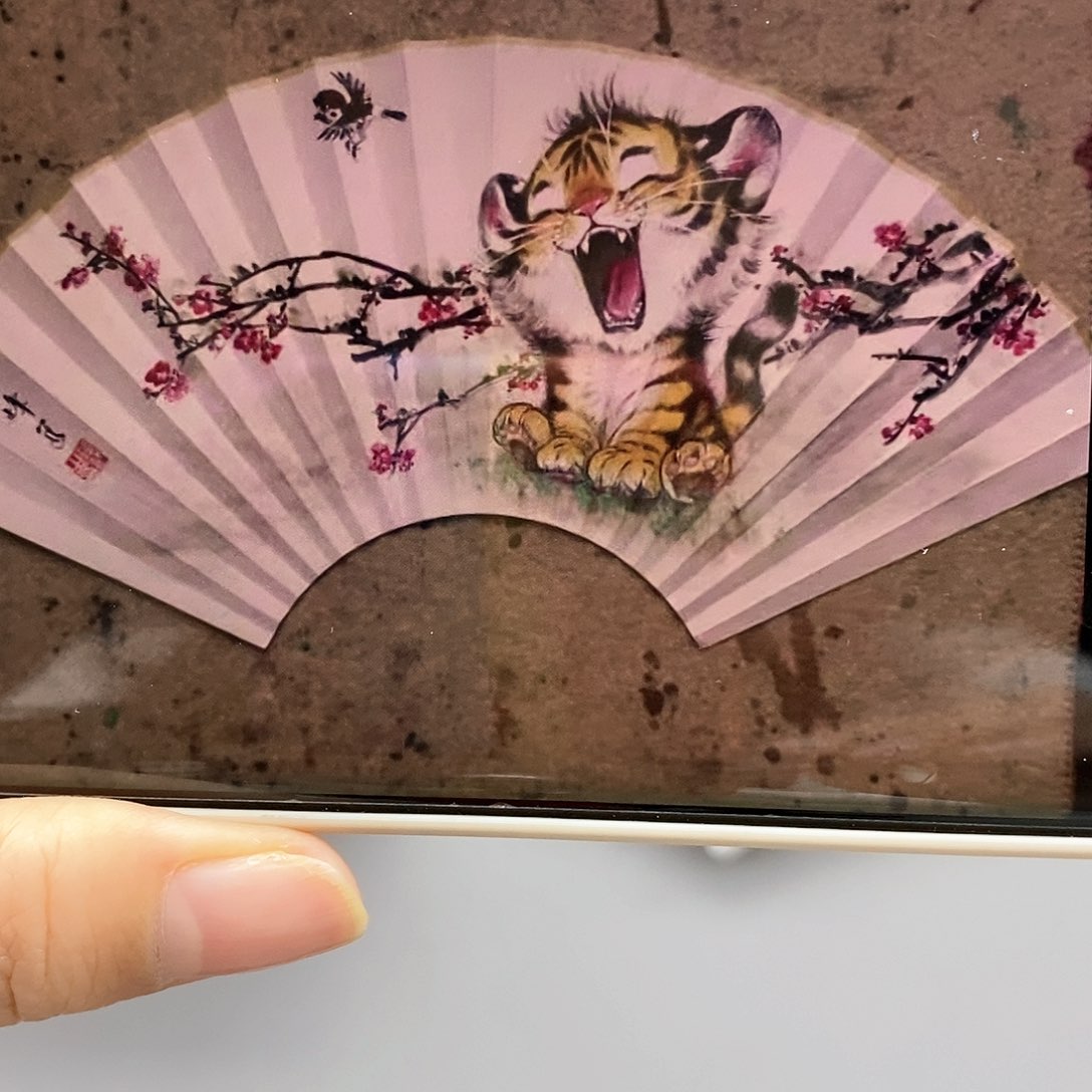 玉竹….玉竹…玉竹…玉竹..玉竹..玉竹