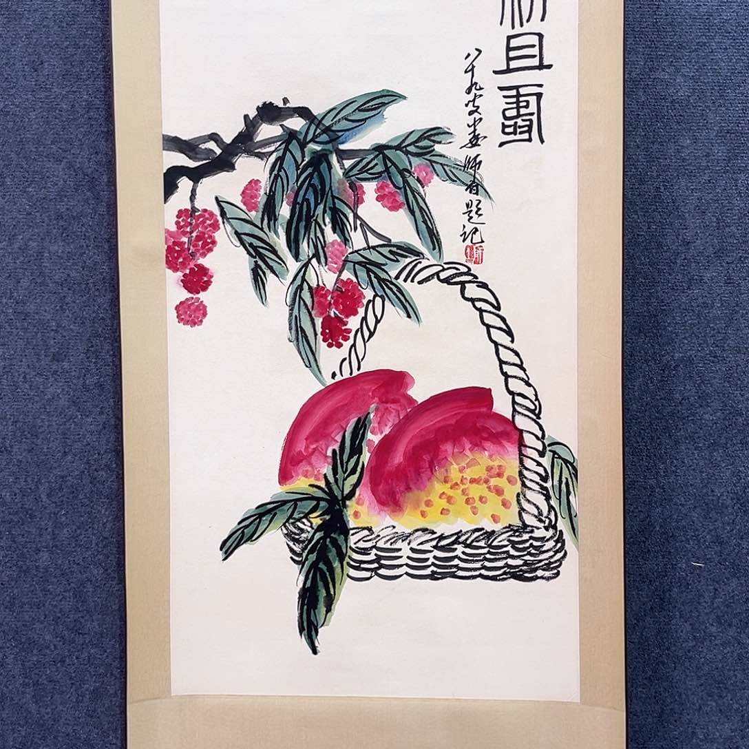 隔空相望不知道有
