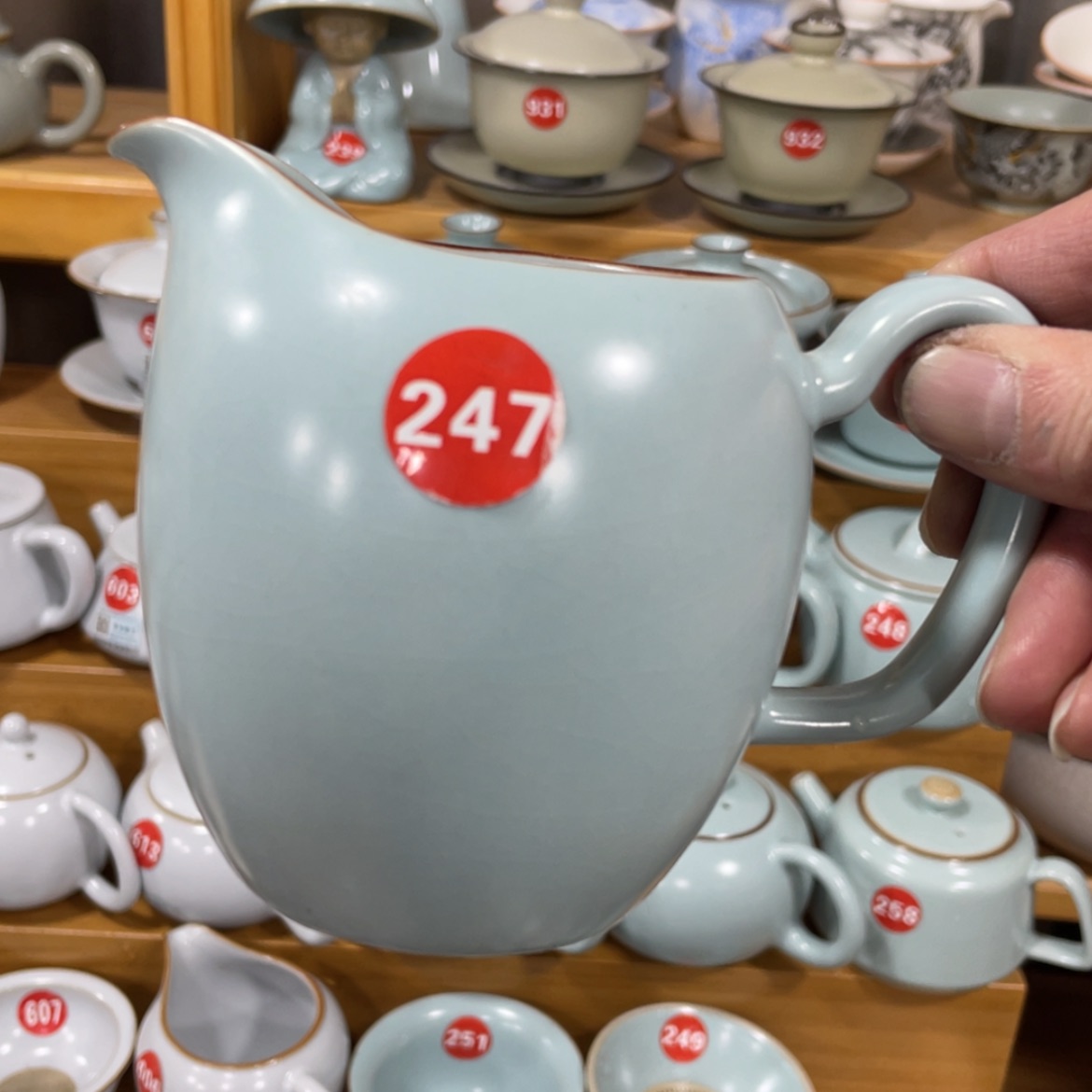 【闪购商品】陶瓷茶具茶杯家用