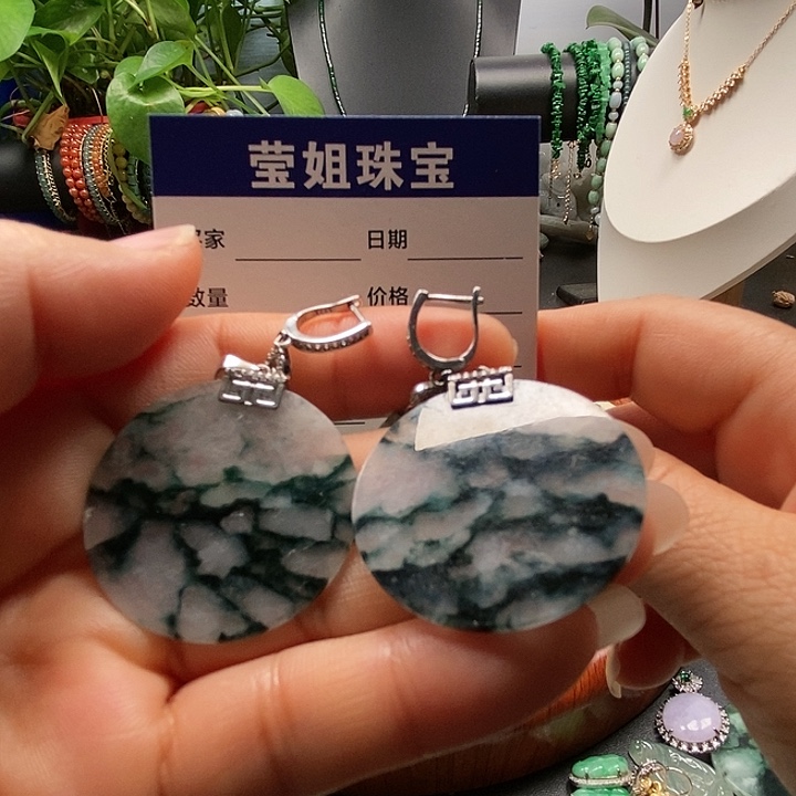 银S925镶嵌翡翠耳饰樱*飘花大圆牌耳扣