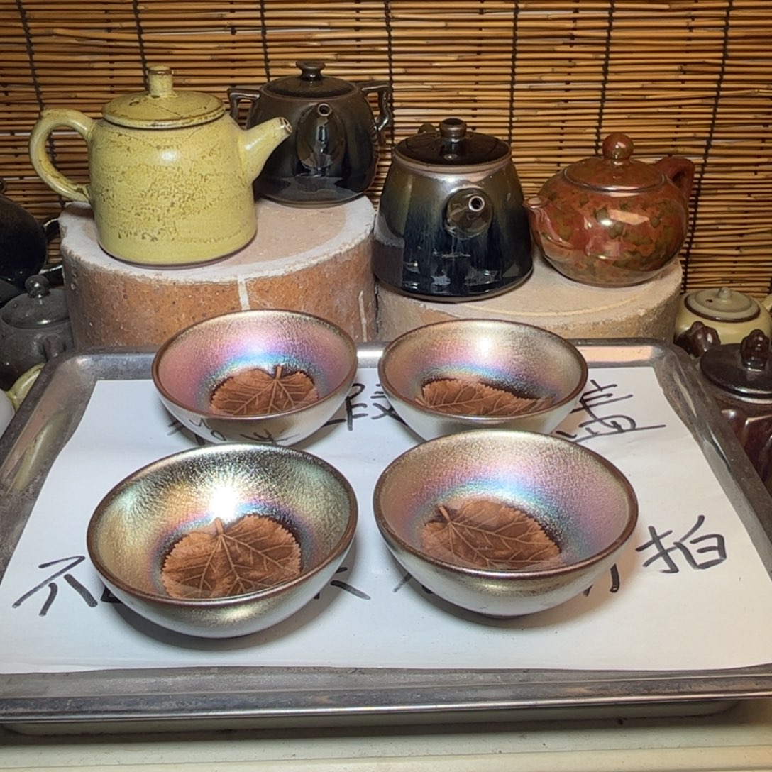 茶盏建窑建盏 微瑕作品