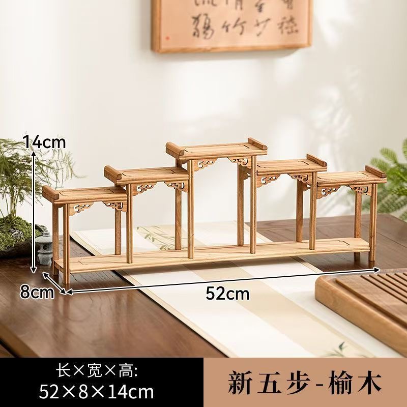 （顺丰包邮）进口北美黑胡桃木中式实心实木桌面博古架榫卯挂架摆件