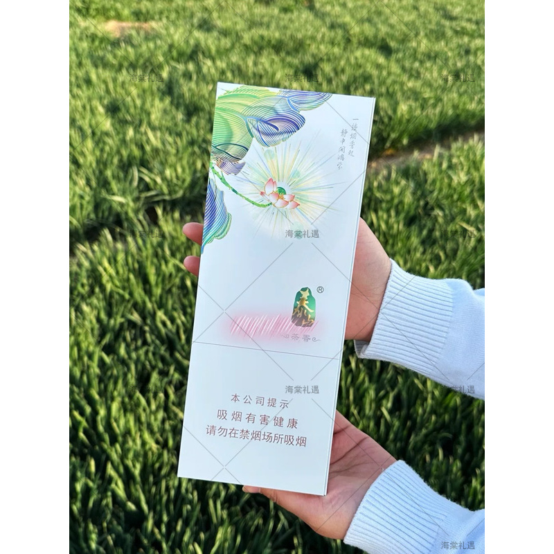 中秋礼盒情侣纪念日礼盒送兄弟高级诗画浙江小众生日七夕节送男友