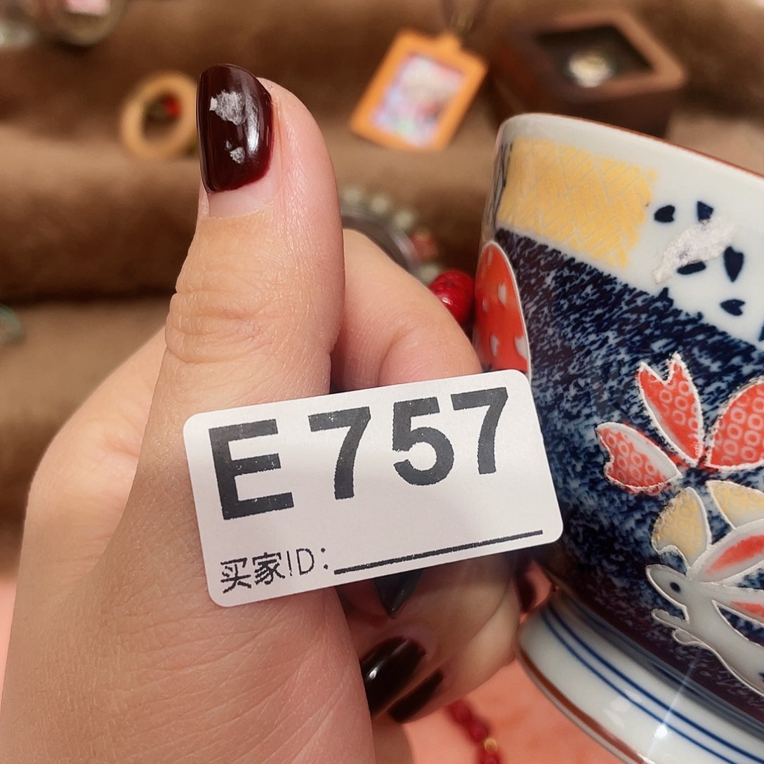 瓷片啊啊啊啊啊啊啊啊