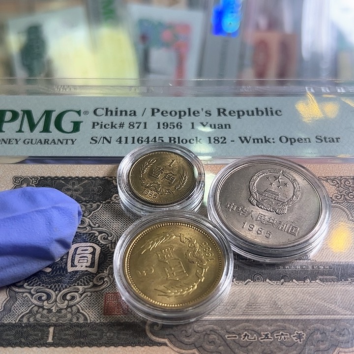 唐1985年长城纪念币1套