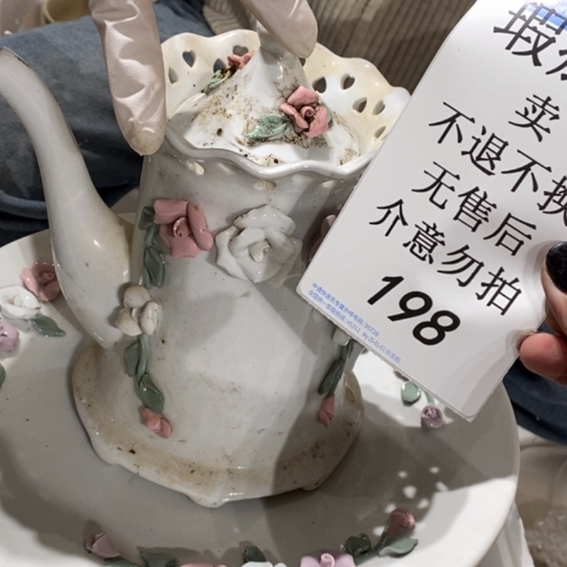 【闪购商品】摆件爱****猫陶瓷摆件瑕疵特卖