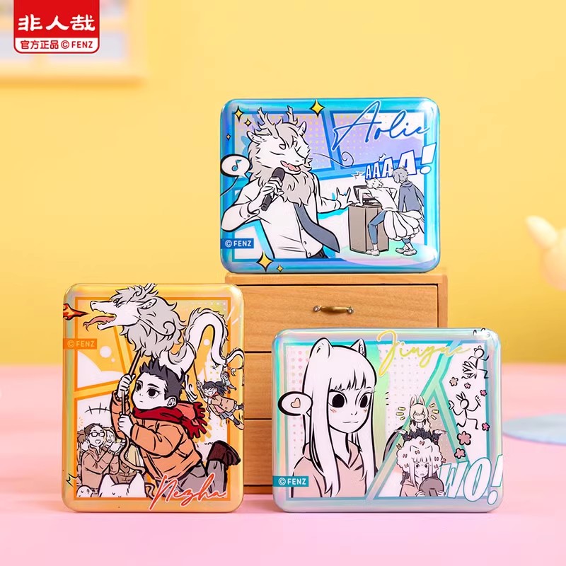 【代拆】悠闲时光徽章盲盒非人哉IP回忆定格清新水果幼稚园名画静电