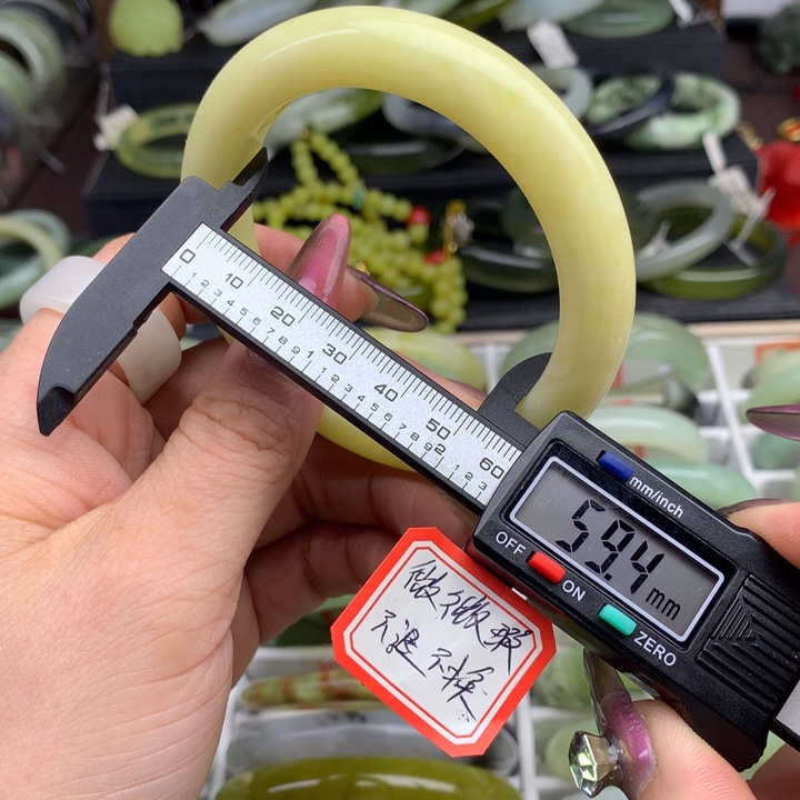 蛇纹石玉手镯未镶嵌546