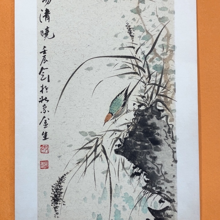 国画李川浦精品花鸟画