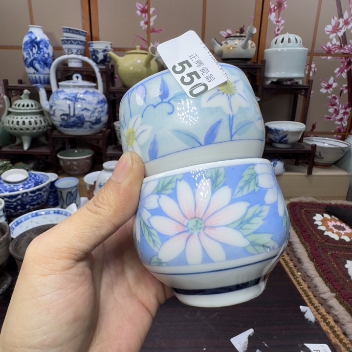 杯550啊啊啊啊啊啊啊啊啊啊啊啊