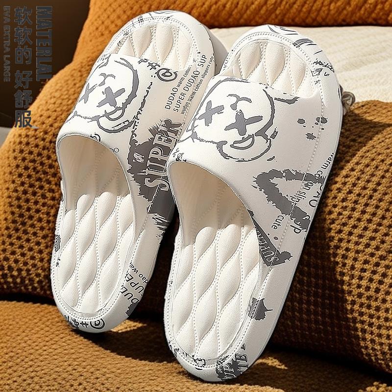 简约时尚懒人男款新潮流EVA拖鞋沙滩拖室外穿度假室外防水舒适