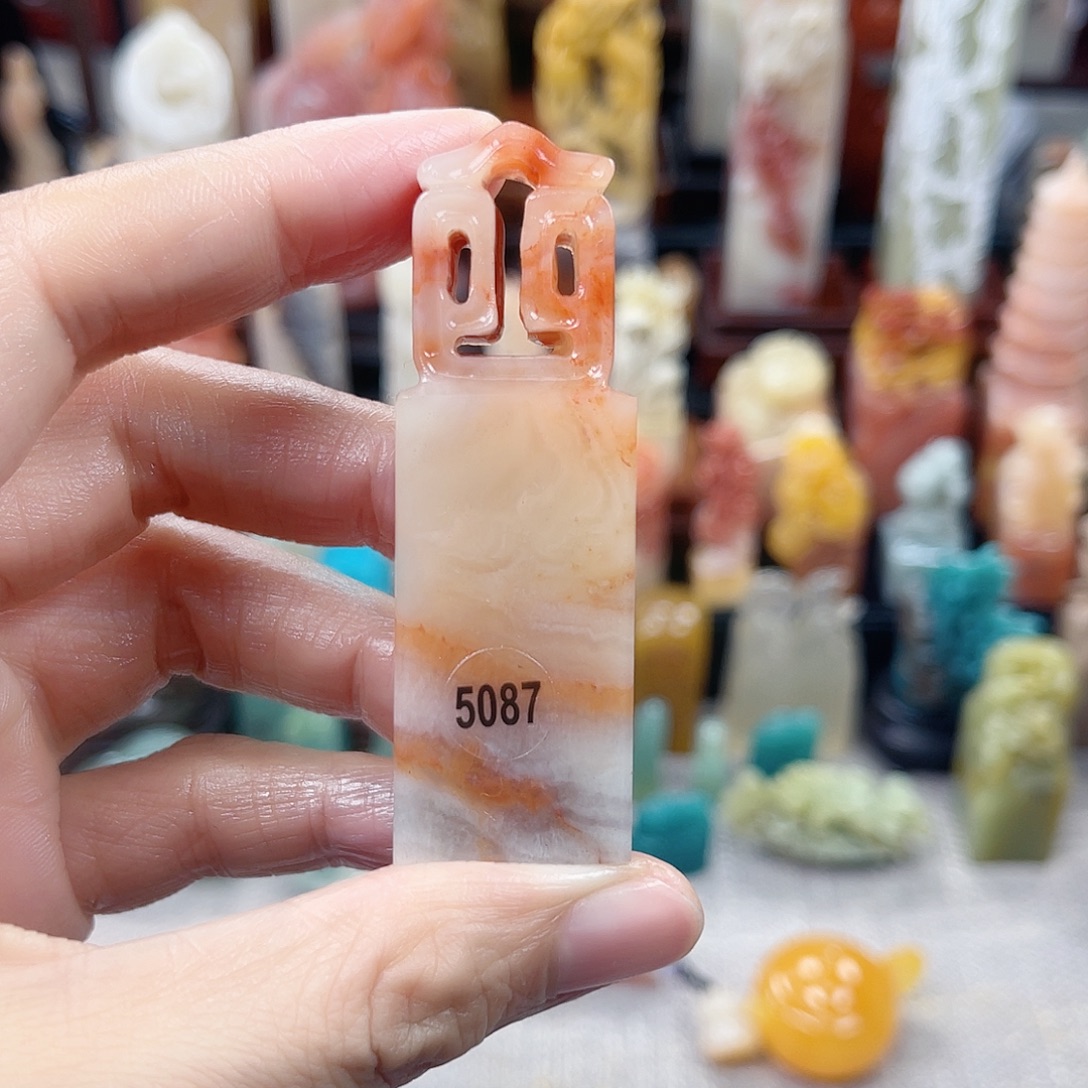 昌化石印石5087包邮包刻